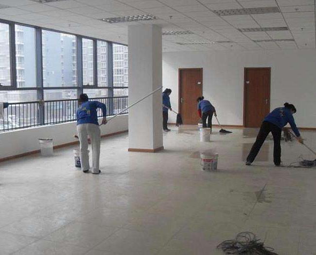 開荒保潔服務(wù)